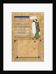 Mounted Horse and Youth by Ali Riza I-Abbasi