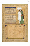 Mounted Horse and Youth by Ali Riza I-Abbasi