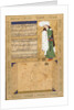Mounted Horse and Youth by Ali Riza I-Abbasi