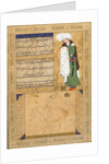 Mounted Horse and Youth by Ali Riza I-Abbasi