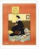 The New Woman by Albert Morrow
