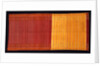 Ikat by Anonymous
