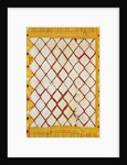 Woman's shawl. Punjab, Pakistan, early 20th century by Unknown
