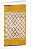 Woman's shawl. Punjab, Pakistan, early 20th century by Unknown