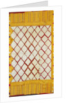 Woman's shawl. Punjab, Pakistan, early 20th century by Unknown