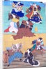 The chronicles of the battle of Ichinotani by Unknown