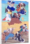 The chronicles of the battle of Ichinotani by Unknown