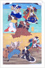 The chronicles of the battle of Ichinotani by Unknown