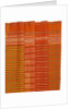 Textile by Unknown