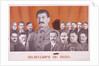 Politbureaux  ZKVKP(B), poster featuring Stalin's Politburo with one character blacked out by Gustav Gustavovich Klutsis