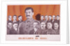 Politbureaux  ZKVKP(B), poster featuring Stalin's Politburo with one character blacked out by Gustav Gustavovich Klutsis