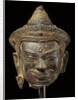 Figure of the Head of Siva. Khmer, early 12th century A.D. by Unknown