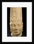 Head of Hari-Hara by Unknown