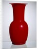 Vase. Venice, Italy, 1938 by Carlo Scarpa