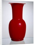 Vase. Venice, Italy, 1938 by Carlo Scarpa