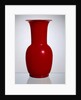Vase. Venice, Italy, 1938 by Carlo Scarpa