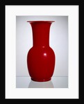 Vase. Venice, Italy, 1938 by Carlo Scarpa
