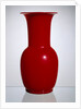 Vase. Venice, Italy, 1938 by Carlo Scarpa
