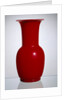 Vase. Venice, Italy, 1938 by Carlo Scarpa