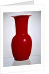 Vase. Venice, Italy, 1938 by Carlo Scarpa