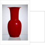 Vase. Venice, Italy, 1938 by Carlo Scarpa