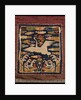 Rank Badge. Korea, 17th-18th century by Unknown