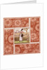 Tile by Kate Greenaway