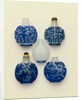 Snuff bottles. China, 18th-19th century by Unknown