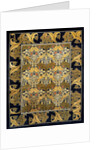 Carpet furnishing fabric by Charles Francis Annesley Voysey