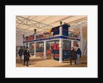 The Agricultural Court, The Great Exhibition by Unknown