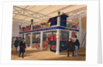 The Agricultural Court, The Great Exhibition by Unknown
