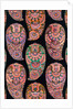 Design for a printed shawl fabric by George Charles Haite