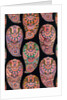 Design for a printed shawl fabric by George Charles Haite