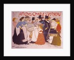 La rue by Theophile-Alexandre Steinlen