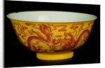 Porcelain Bowl with Dragon Design. Qianglong, China, 1736-95 by Unknown