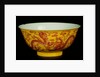 Porcelain Bowl with Dragon Design. Qianglong, China, 1736-95 by Unknown