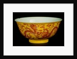Porcelain Bowl with Dragon Design. Qianglong, China, 1736-95 by Unknown