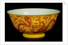 Porcelain Bowl with Dragon Design. Qianglong, China, 1736-95 by Unknown