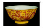 Porcelain Bowl with Dragon Design. Qianglong, China, 1736-95 by Unknown