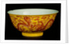 Porcelain Bowl with Dragon Design. Qianglong, China, 1736-95 by Unknown