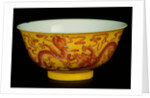 Porcelain Bowl with Dragon Design. Qianglong, China, 1736-95 by Unknown