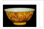 Porcelain Bowl with Dragon Design. Qianglong, China, 1736-95 by Unknown