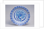 Serpent Dish by Unknown