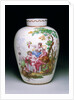 Vase depicting Silenus and Bacchantes by Unknown