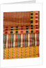 Four lengths of Mashru fabric. Tamil Nadu, mid-19th century. by Unknown