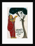 Hanuman obtains Mandodari's weapon. Calcutta, India, late 19th century by Unknown