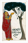 Hanuman obtains Mandodari's weapon. Calcutta, India, late 19th century by Unknown