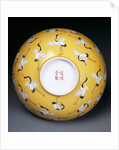 Bowl by Unknown