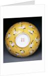 Bowl by Unknown