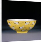 Porcelain. Made for the Hall for the Cultivation of Virtue. China, 19th century by Unknown